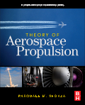 Sforza: Theory of Aerospace Propulsion