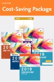 cover image - Step-by-Step Medical Coding 2019 Edition - Text, Workbook, 2019 ICD-10-CM for Hospitals Edition, 2019 ICD-10-PCS Edition, 2019 HCPCS Professional Edition and AMA 2019 CPT Professional Edition Package