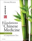 cover image - Evolve Resources for The Foundations of Chinese Medicine,3rd Edition