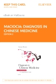cover image - Diagnosis in Chinese Medicine - Elsevier eBook on VitalSource (Retail Access Card),2nd Edition