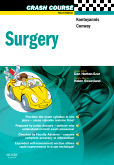 cover image - Crash Course: Surgery,3rd Edition