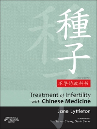 cover image - Treatment of Infertility with Chinese Medicine,2nd Edition