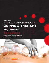 cover image - Traditional Chinese Medicine Cupping Therapy,3rd Edition