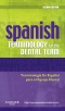 Spanish Terminology for the Dental Team - Elsevier eBook on VitalSource, 2nd Edition