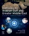 Healthcare in the Arabian Gulf and Greater Middle East: A Guide for Healthcare Professionals - Elsevier E-Book on VitalSource, 1st Edition
