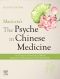 Maciocia's Psyche in Chinese Medicine, 2nd Edition