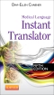 Medical Language Instant Translator - Elsevier eBook on VitalSource, 5th Edition